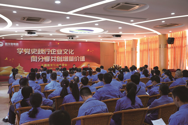 會(huì)場(chǎng)側(cè)面_看圖王_副本.jpg