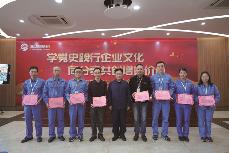 強(qiáng)國(guó)積極分子1_看圖王_副本.jpg