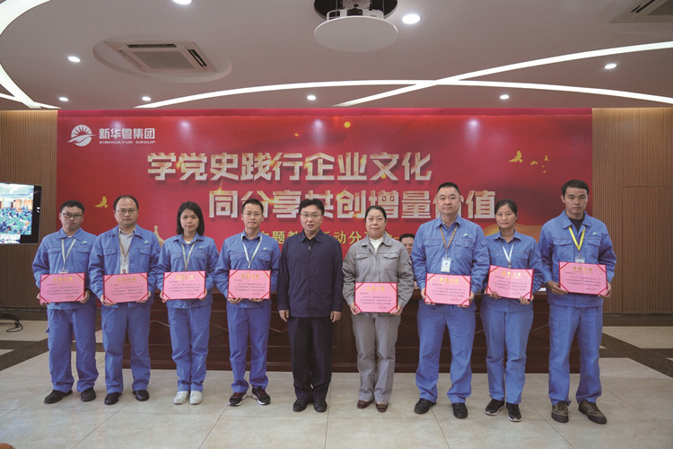 強(qiáng)國(guó)積極分子2_看圖王_副本.jpg