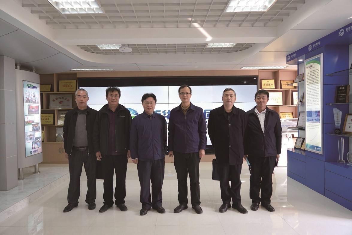 羅浩副市長(zhǎng)蒞臨調(diào)研 (3) - 副本.JPG