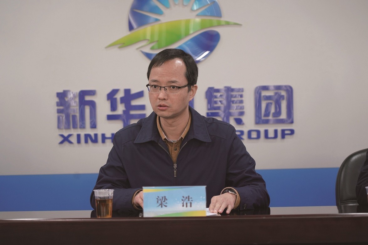 羅浩副市長(zhǎng)蒞臨集團(tuán)調(diào)研 (2).JPG