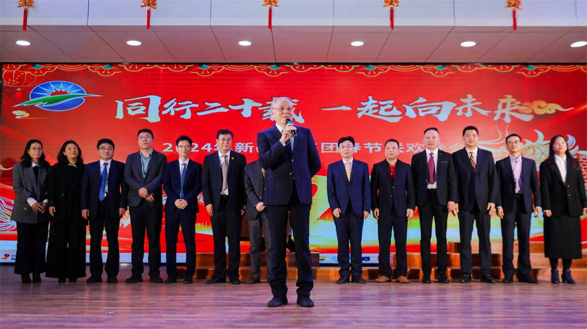 董監(jiān)高團(tuán)隊(duì)_看圖王.jpg