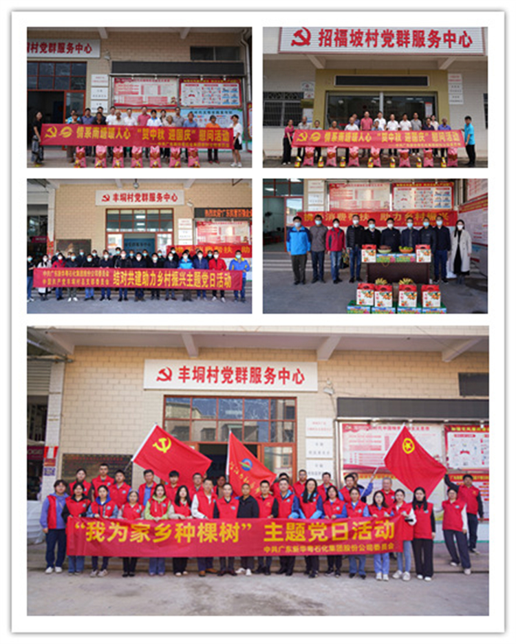 徒步網(wǎng)站16.jpg