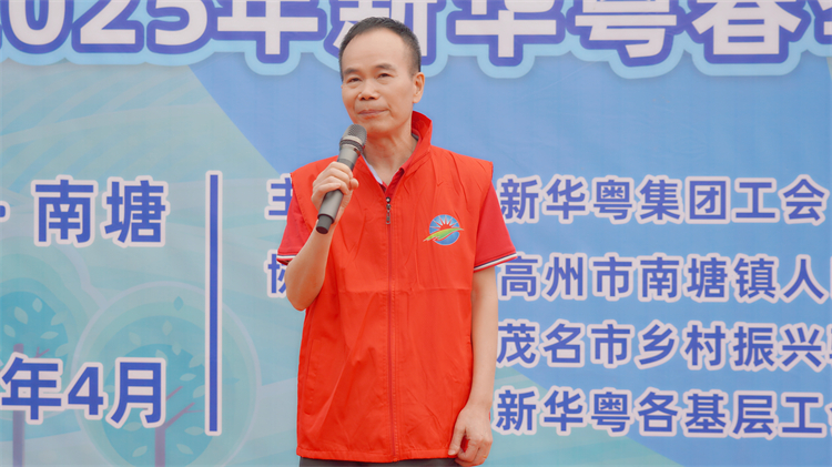 徒步網(wǎng)站04.jpg