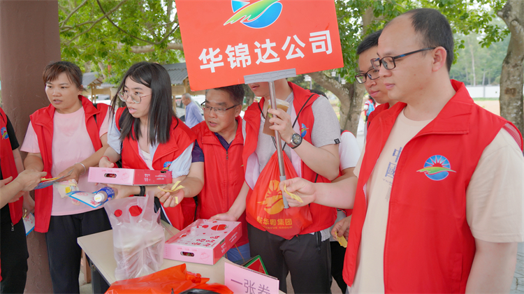 徒步網(wǎng)站06.jpg