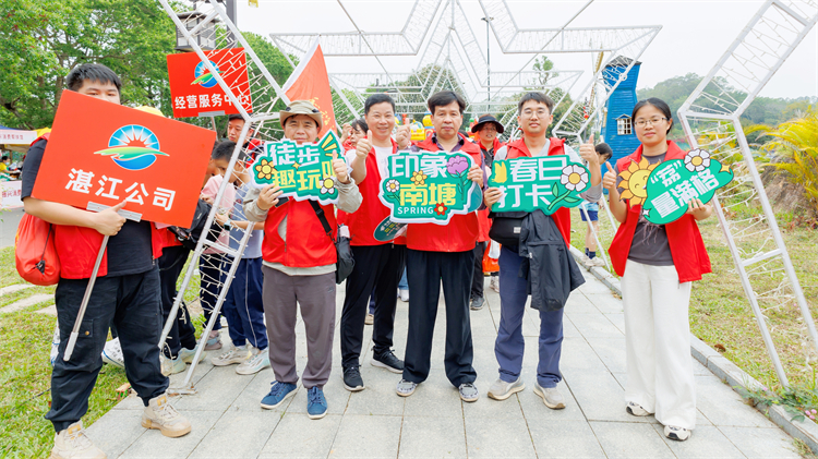 徒步網(wǎng)站15.jpg