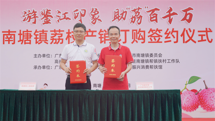 徒步網(wǎng)站10.jpg