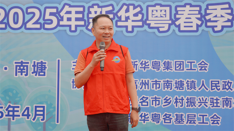 徒步網(wǎng)站03.jpg