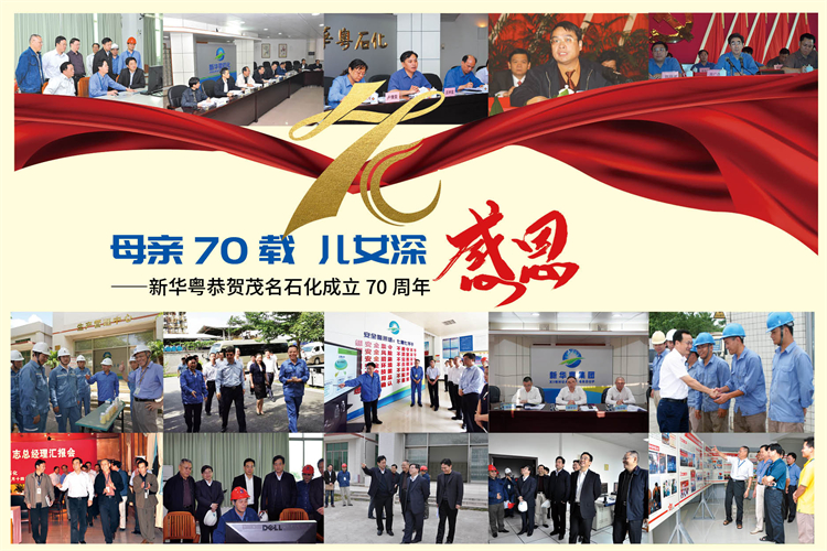 發(fā)文05.jpg